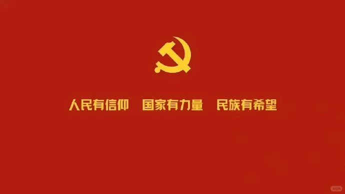 IPAD壁纸