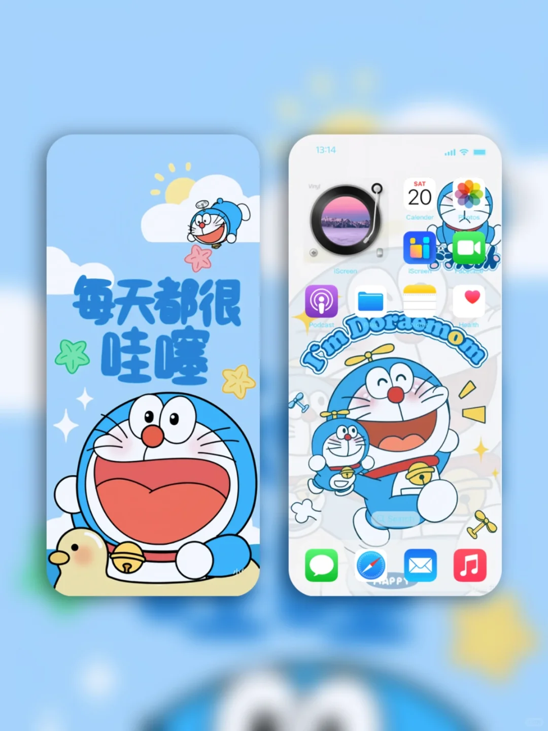 每天都很哇塞🤩叮当丨壁纸套图