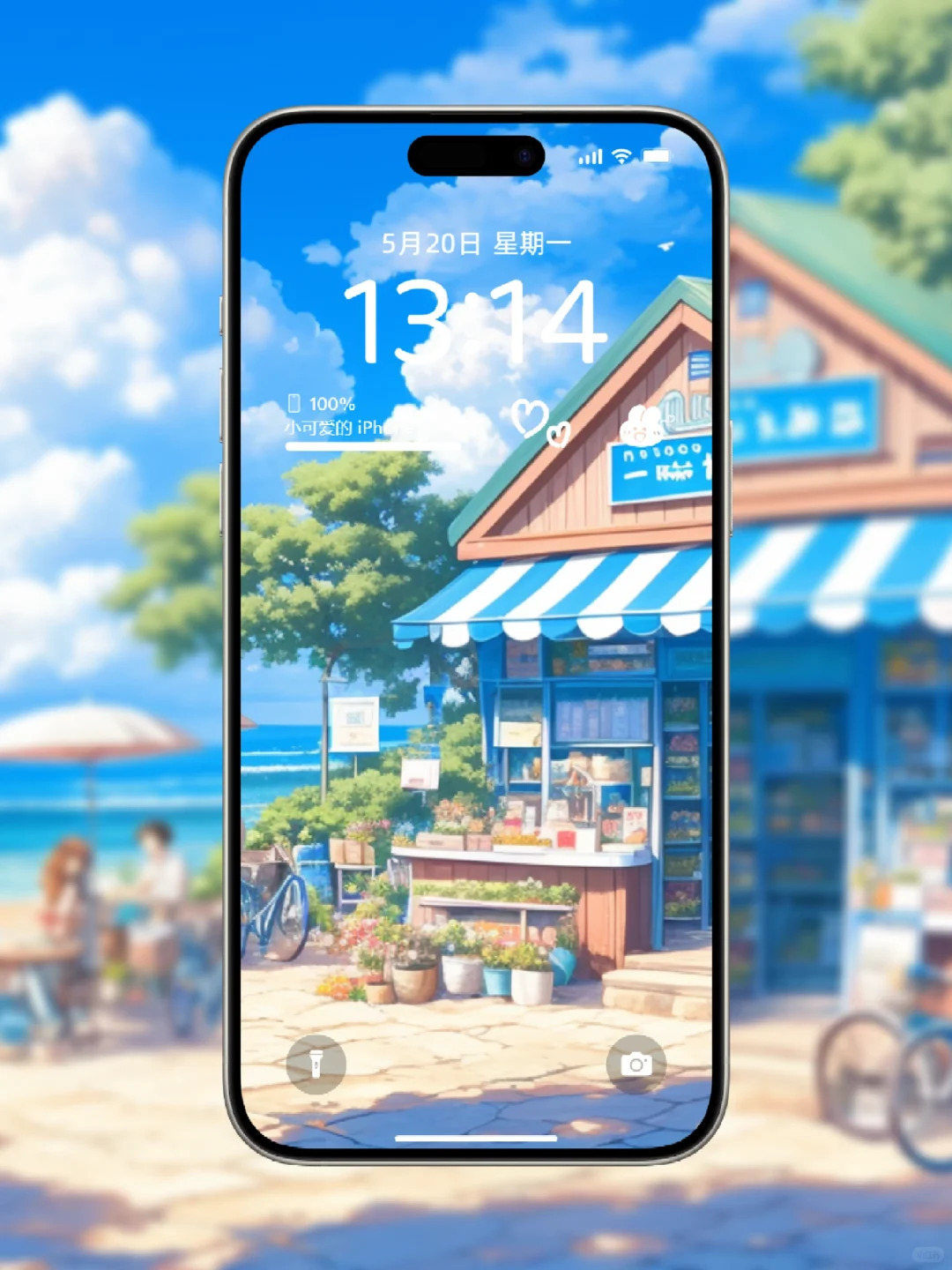 治愈动漫壁纸丨夏日海滩