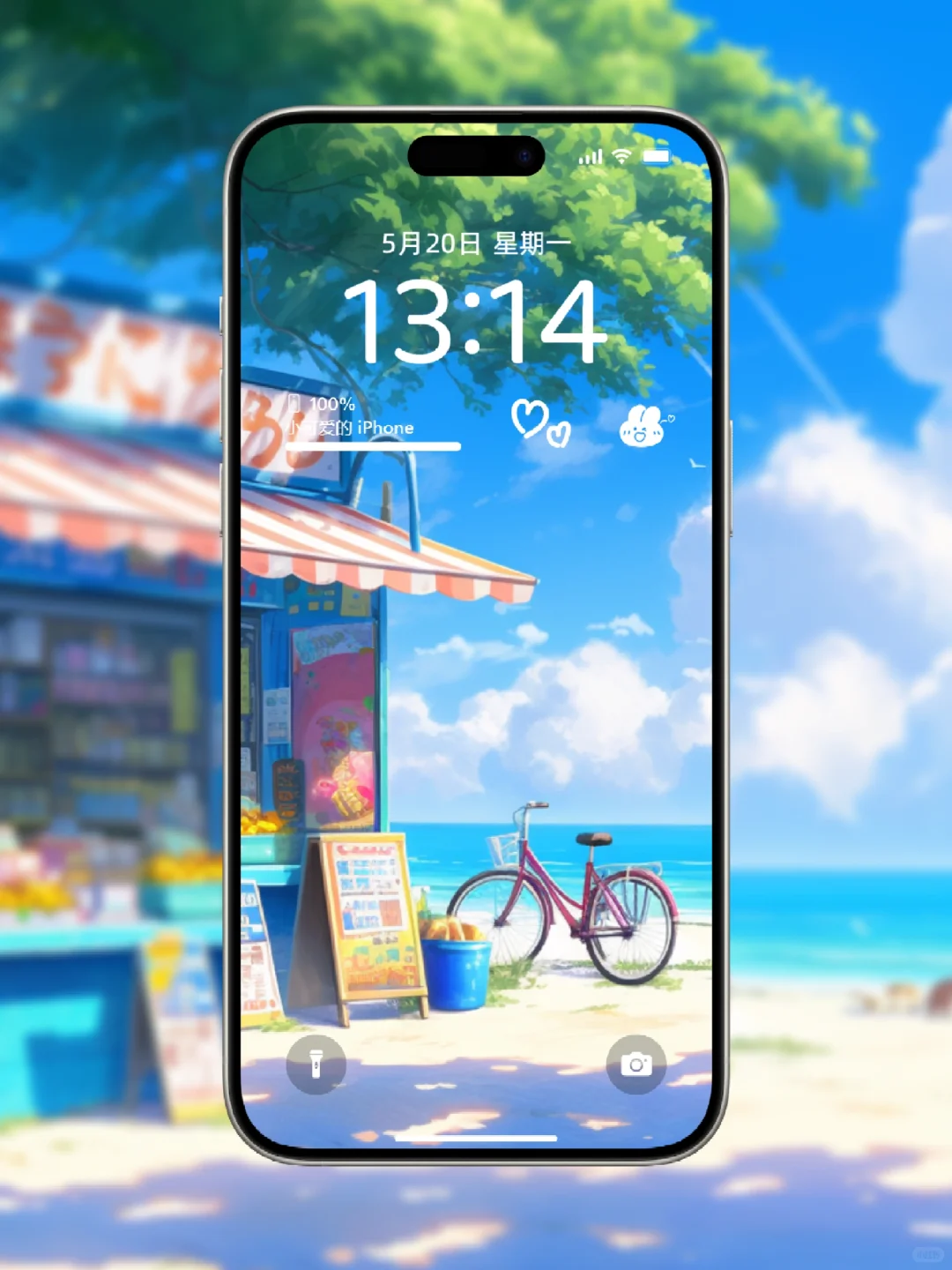 治愈动漫壁纸丨夏日海滩