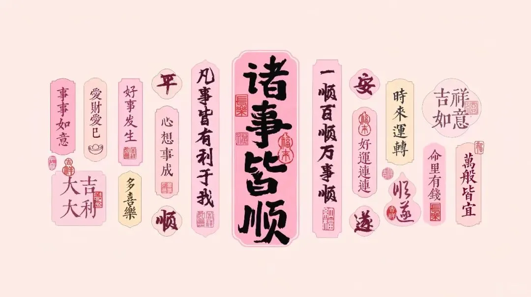 精美高清iPad平板壁纸，立刻换上！