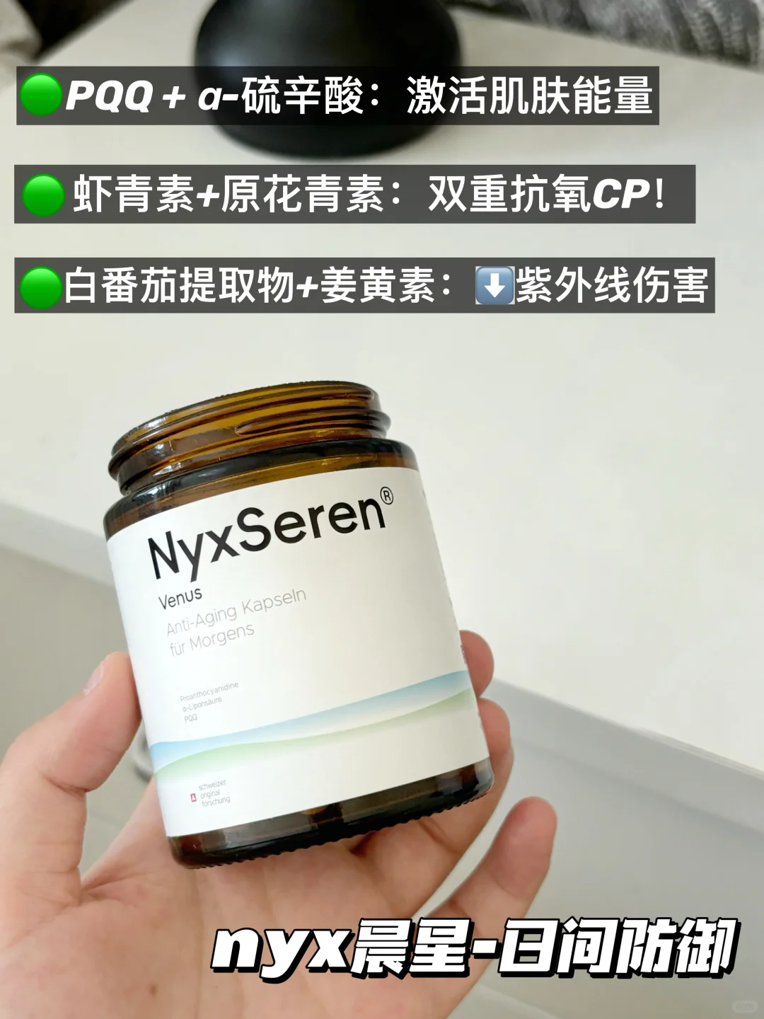 do脸好搭子，8年变美的秘密武器是它