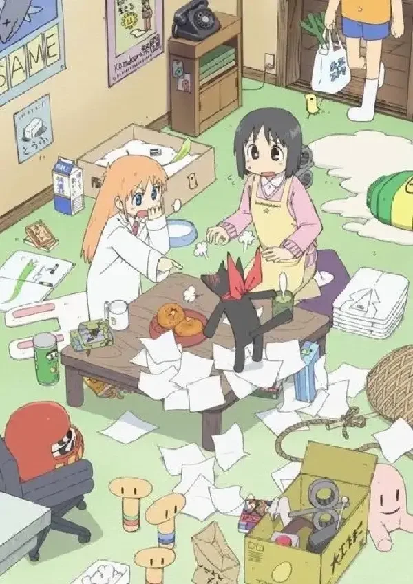 《日常Nichijou》动漫壁纸分享