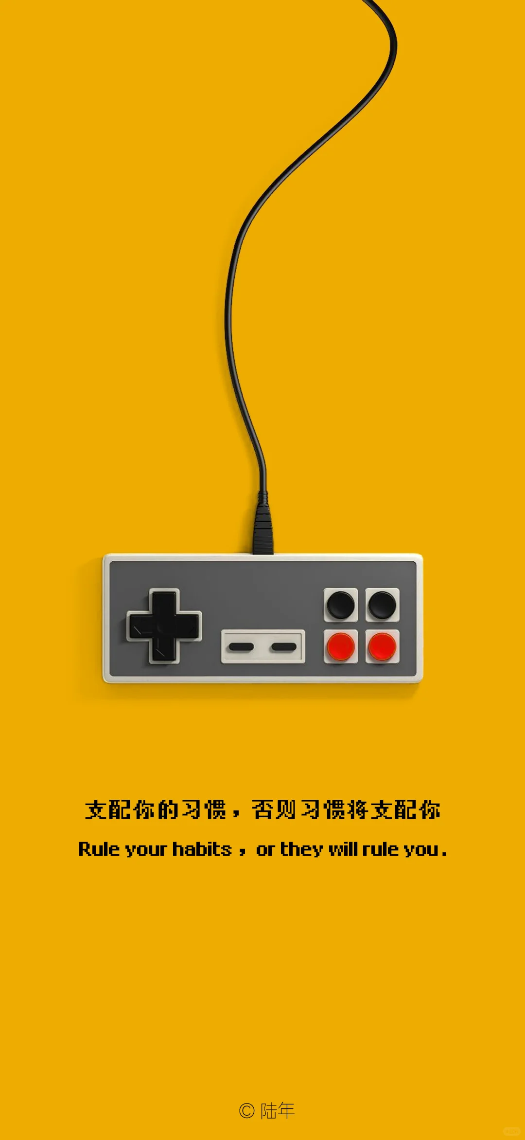 每日创意壁纸：掌控习惯【050期】