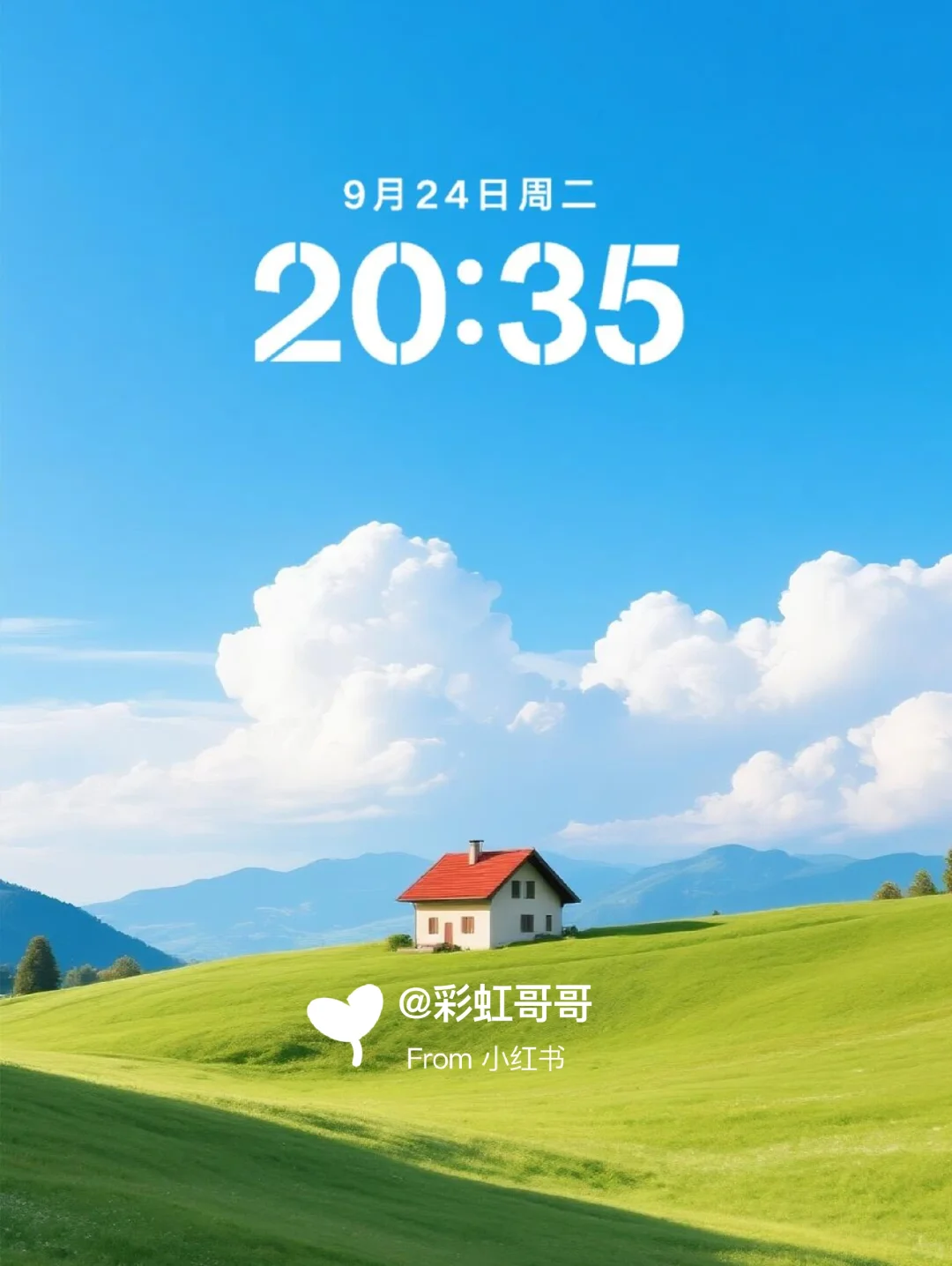 这个壁纸真的好治愈！