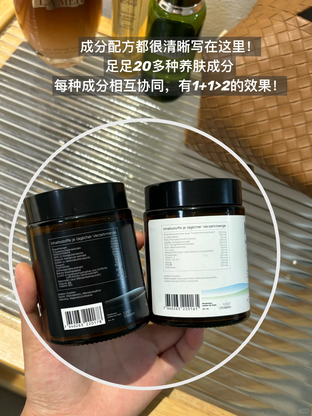 内服+biu美才是垮脸抗衰正确打开方式