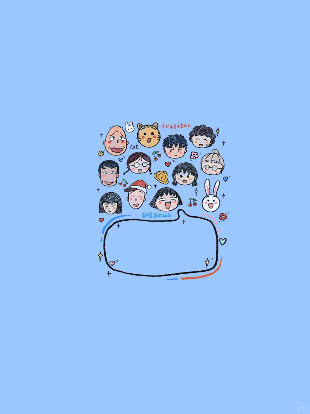 Lulu设计的樱桃小丸子表盘壁纸