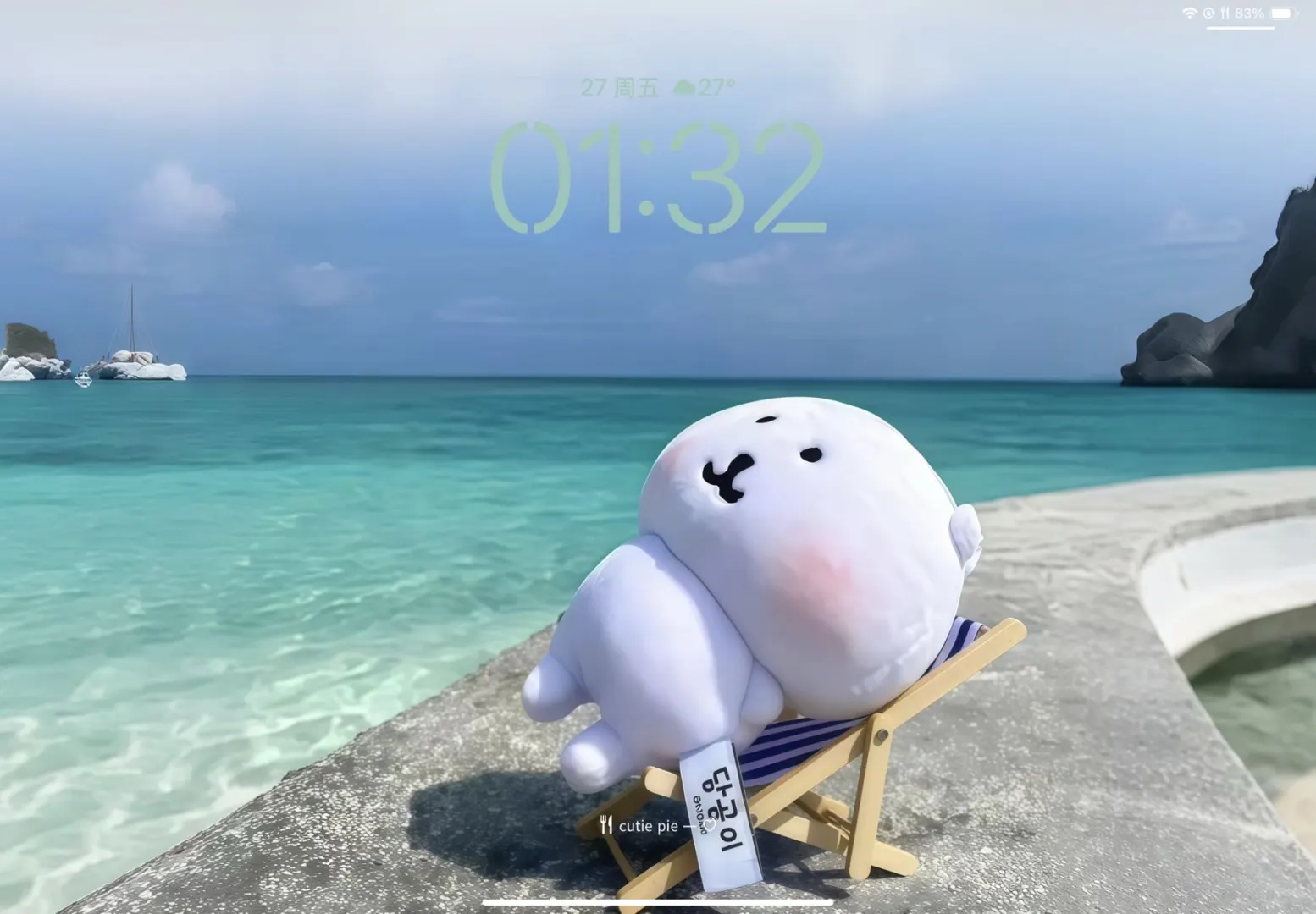 ipad壁纸分享/夏日炎炎