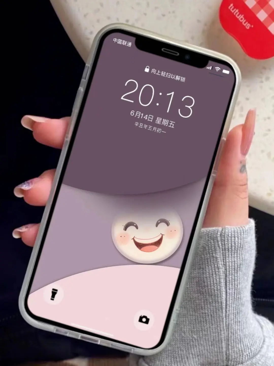 壁纸｜爱自己是终身浪漫的开始