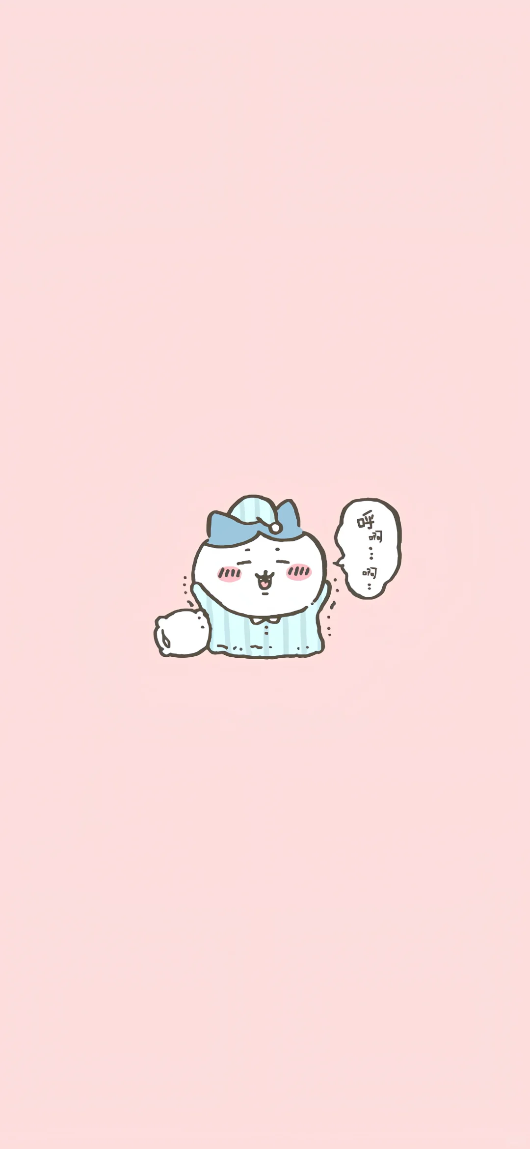 chiikawa壁纸4弹
