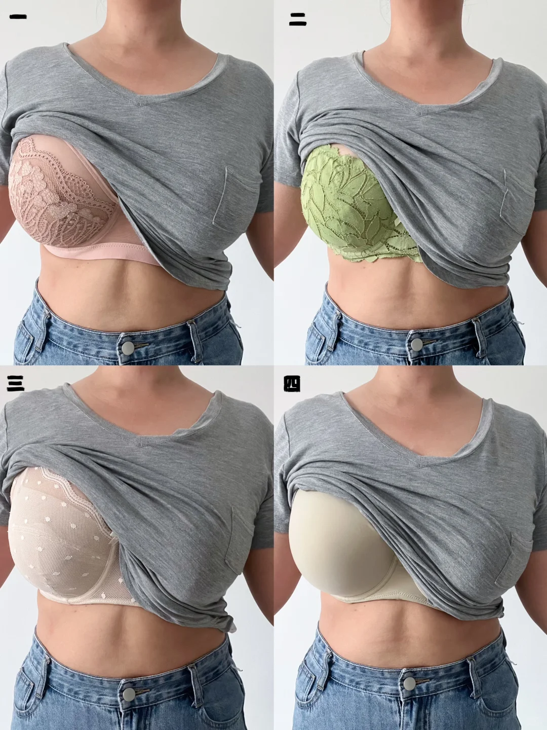 140斤85E｜这才是夏天应该穿的内衣👙