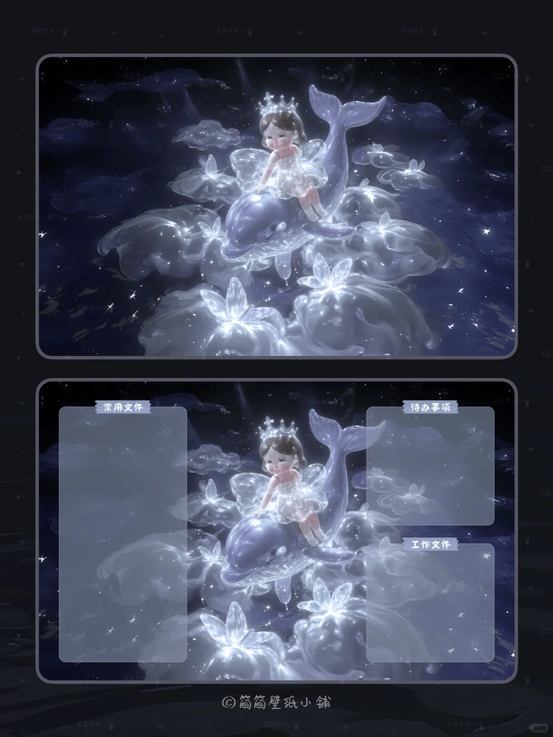 紫色拉布布真的好治愈｜电脑壁纸合集