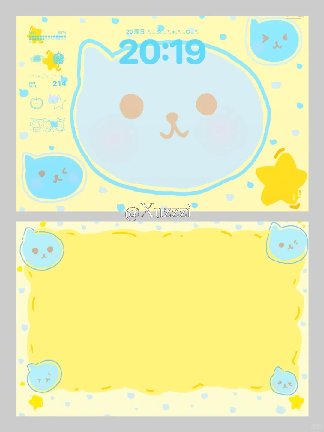 你要换平板壁纸啦！！！