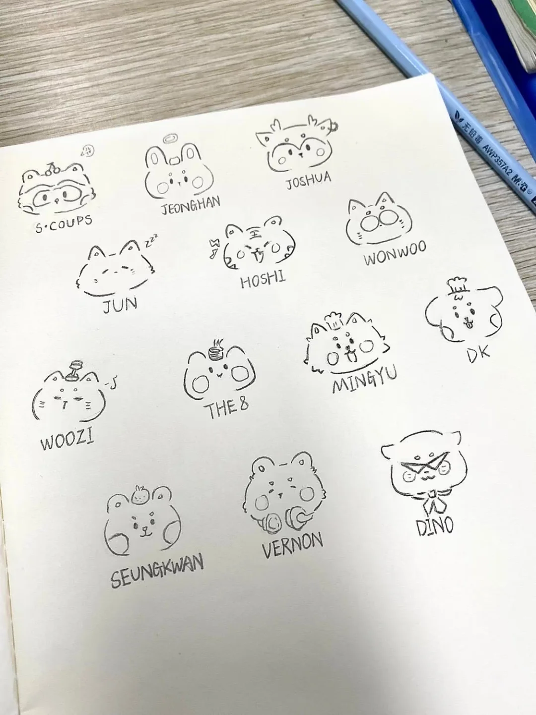 在吗？起来更新壁纸啦！💎
