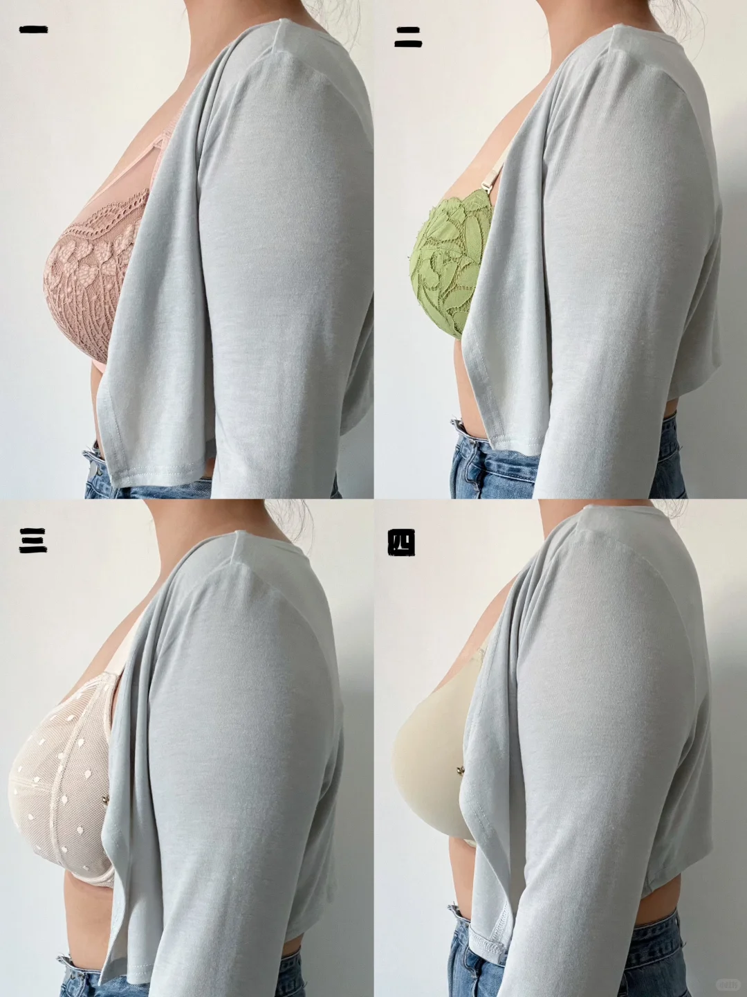 140斤85E｜这才是夏天应该穿的内衣👙