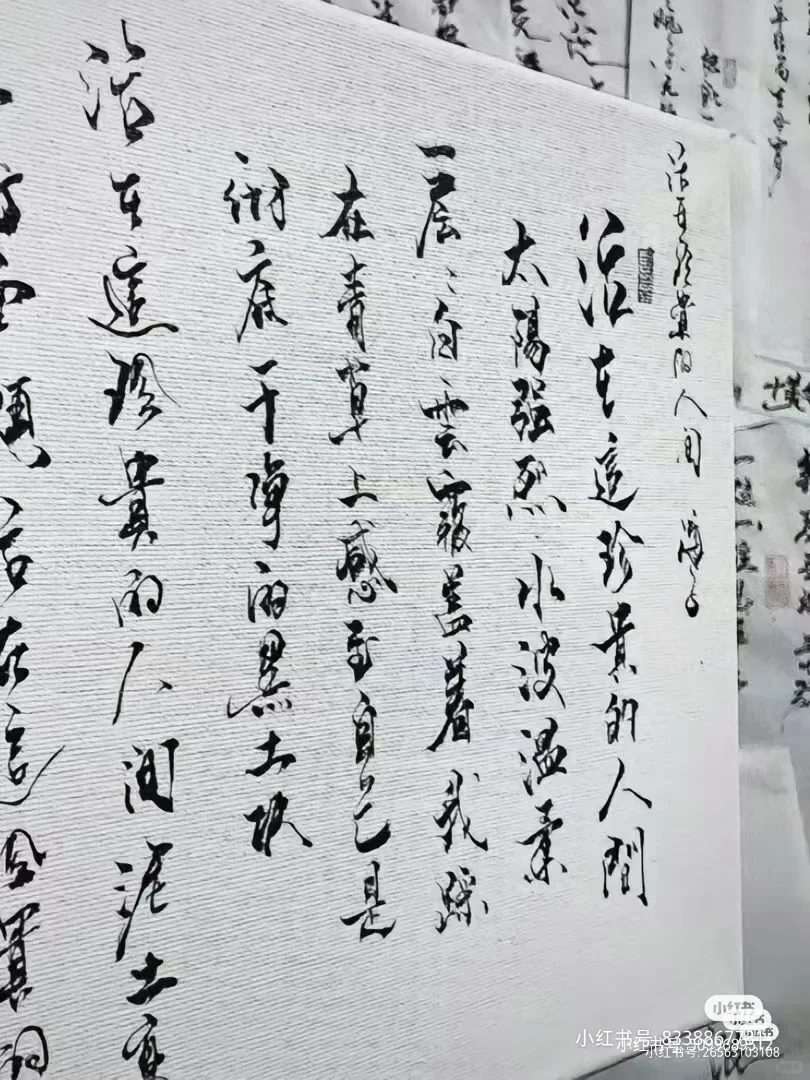 平板壁纸，请拿壁纸砸我，平板已到