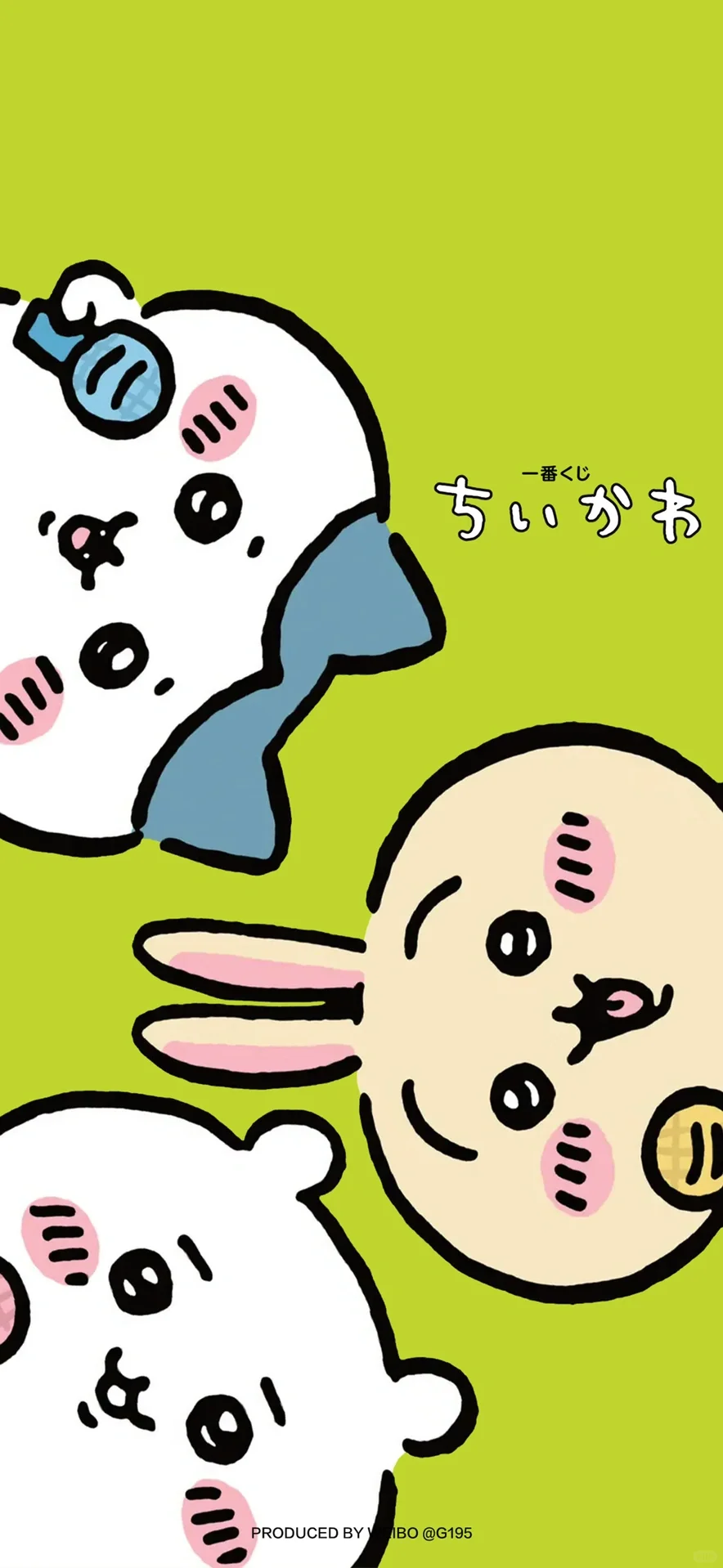 太可爱了！哪位麻麻还没有换chiikawa壁纸？？