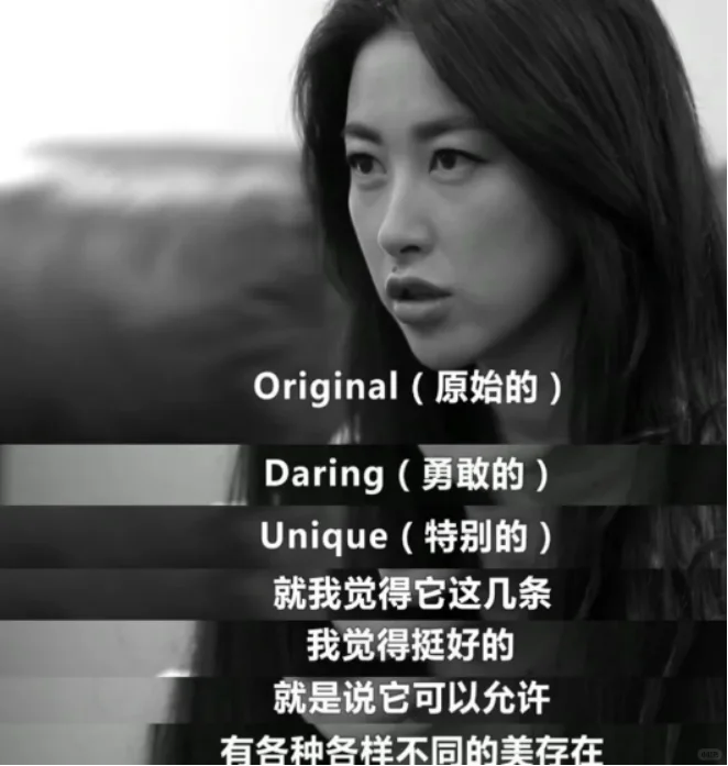 巨蟹女｜被低估的神经质艺术家