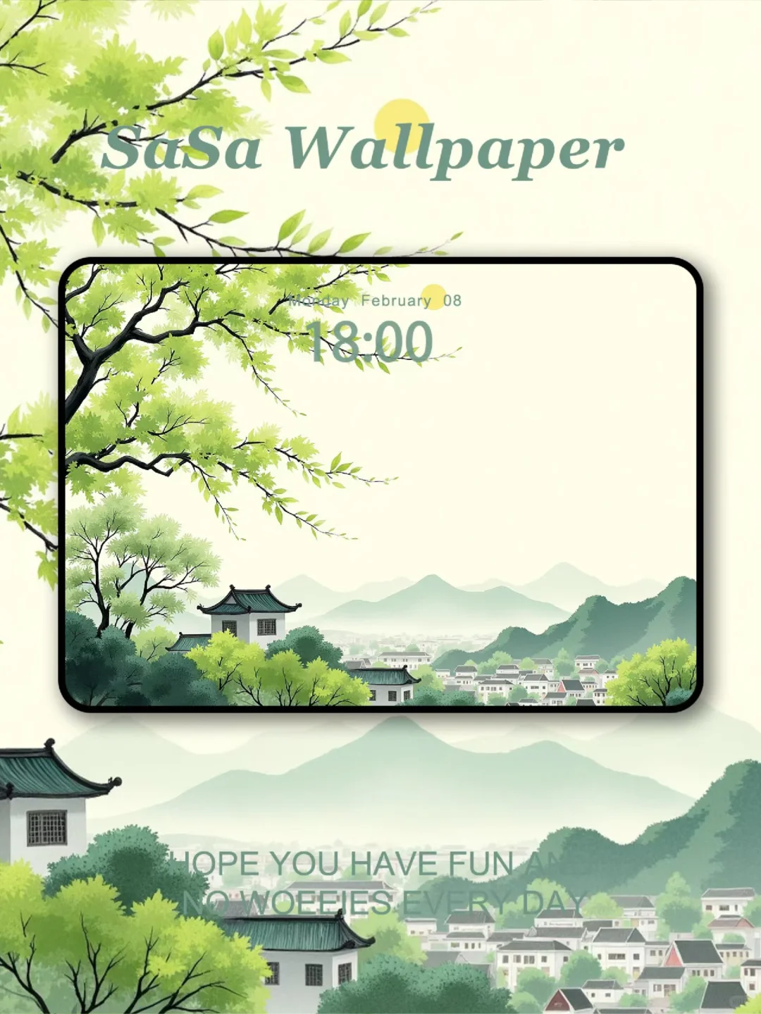 绿枝藏桃源，村山隐鸿蒙｜iPad壁纸