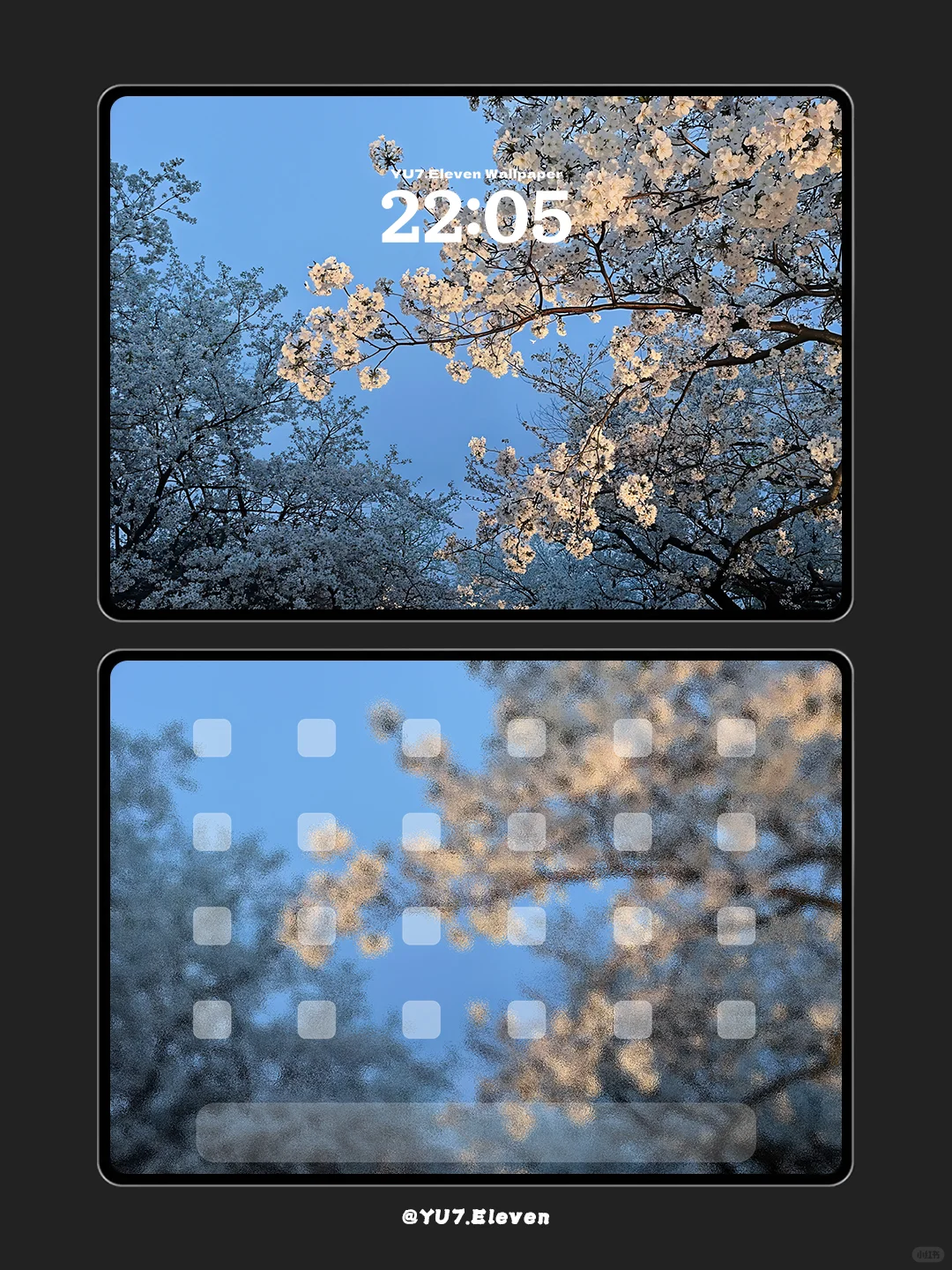 ipad壁纸丨祈尔繁芜胜常春丨氛围感高级壁纸