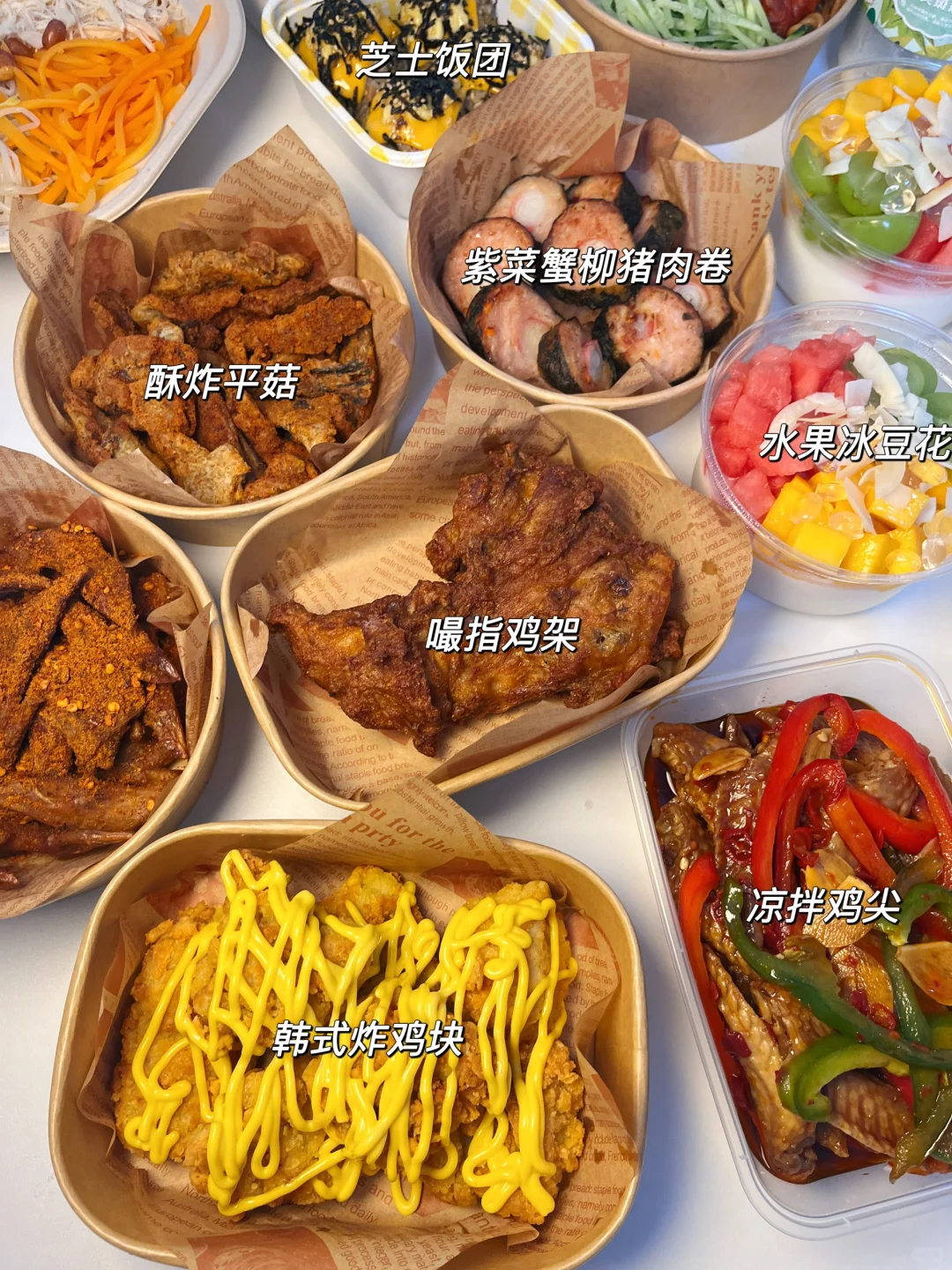 私房创业｜小小的私房蕴藏着无限可能❗️❗️