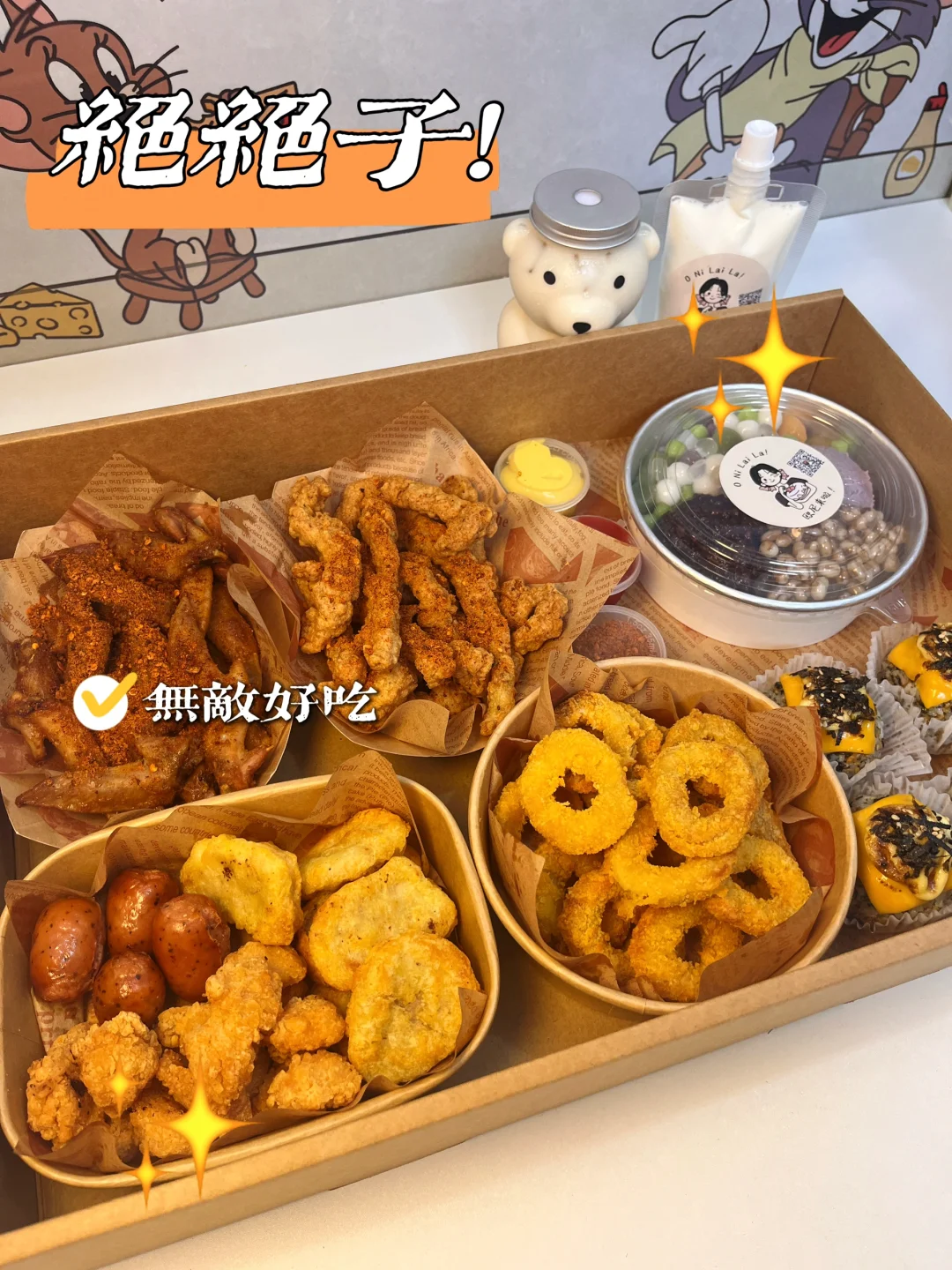 私房创业｜小小的私房蕴藏着无限可能❗️❗️