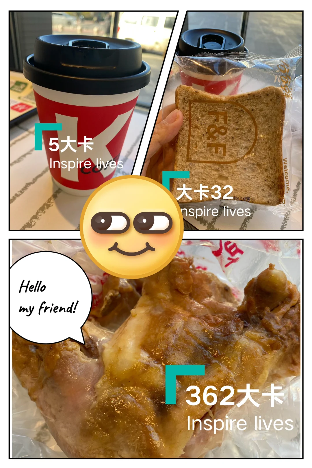 学会控制热量缺口‼️减肥原来这么简单🥰