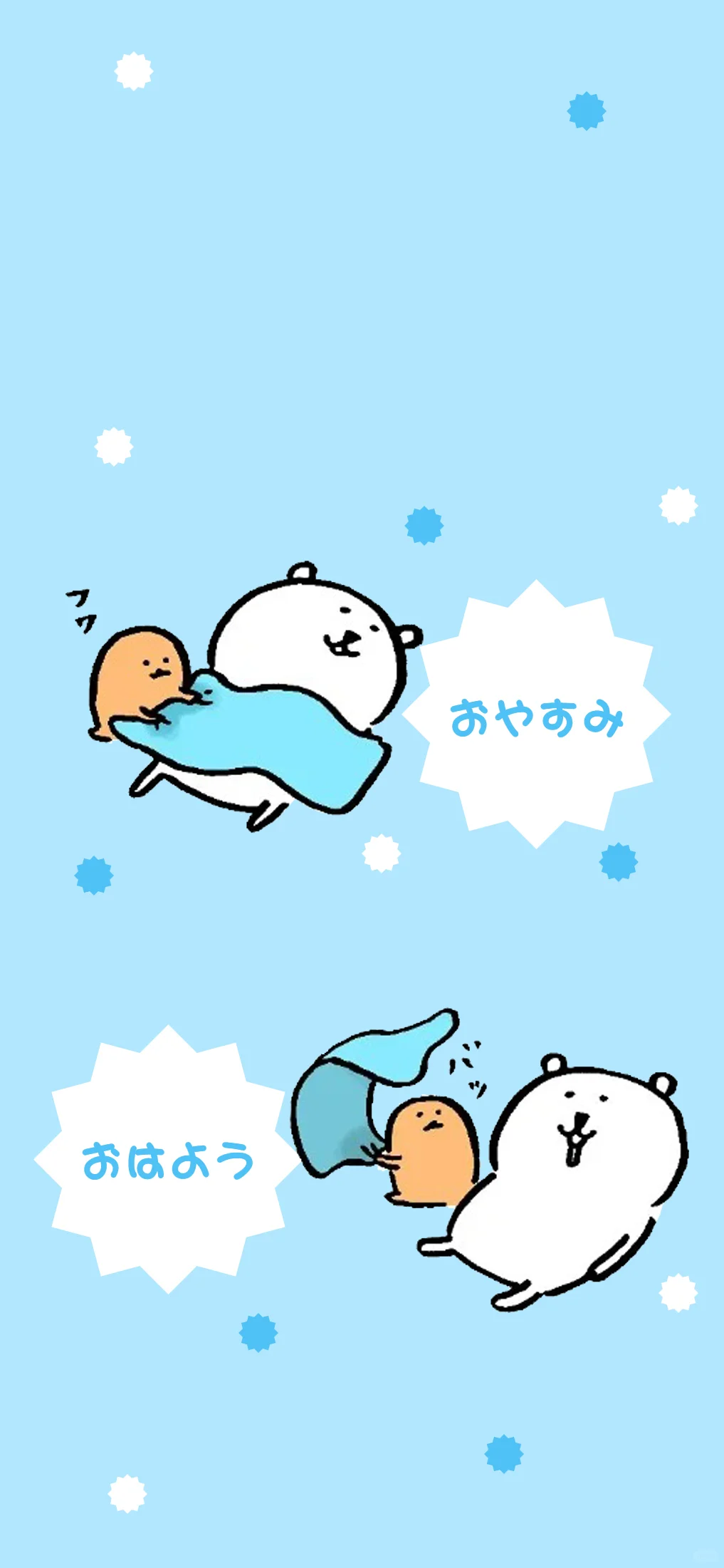 ˙ᴥ˙ 💤