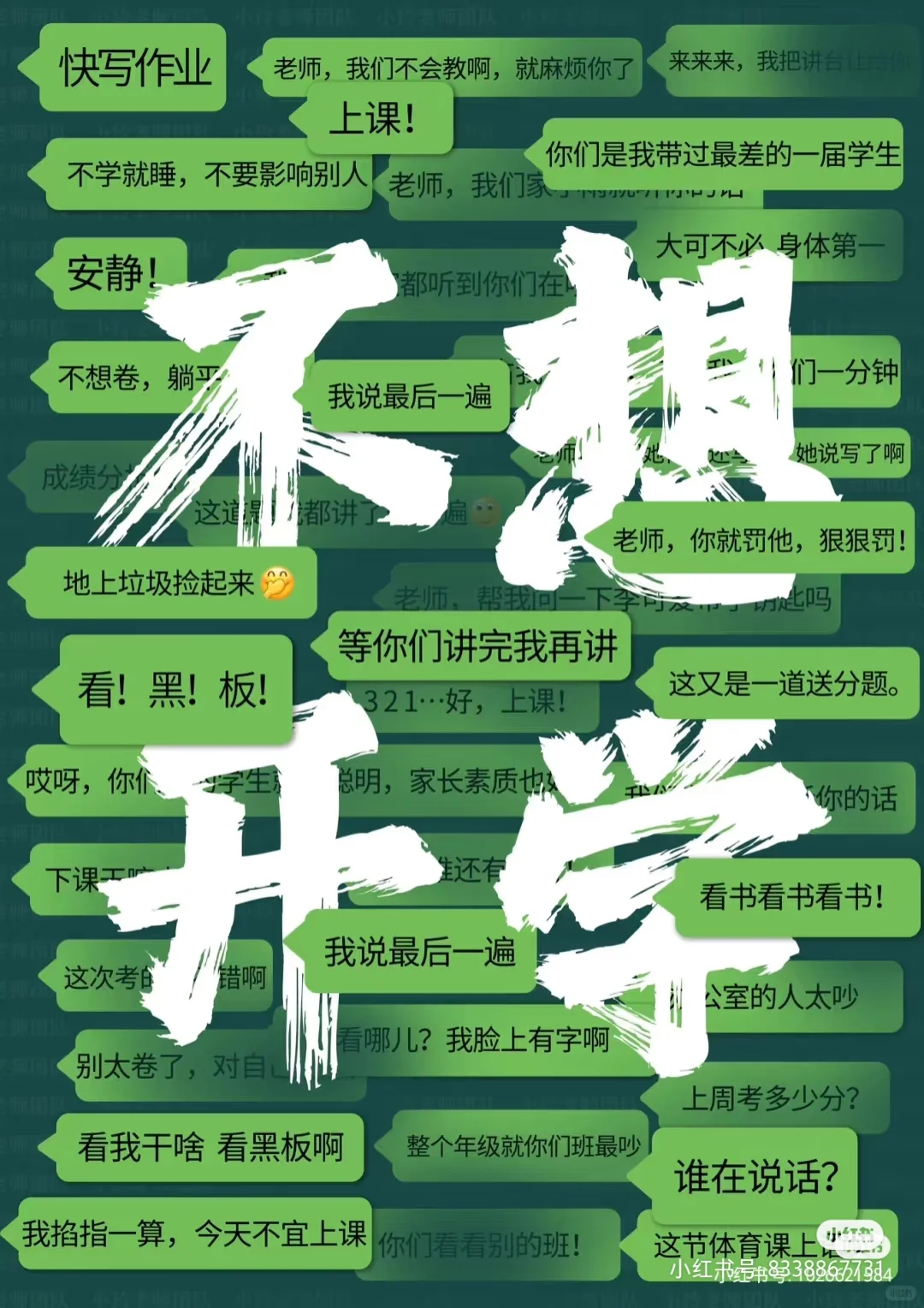 平板壁纸，请拿壁纸砸我，平板已到