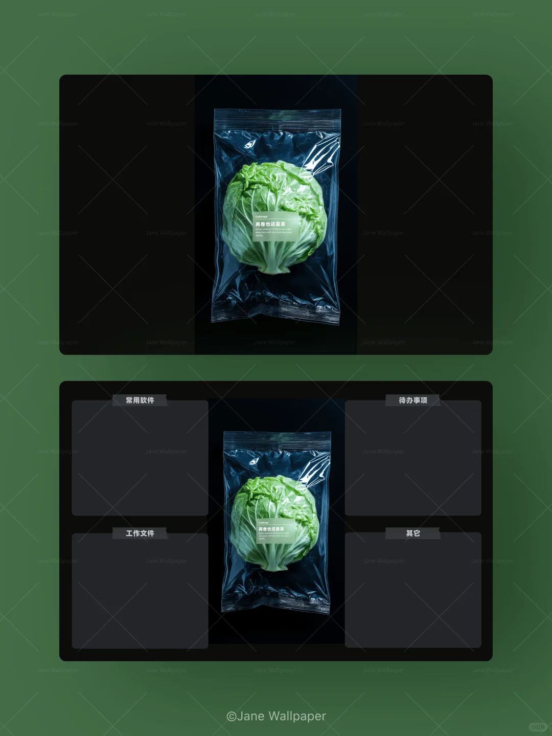 紫色拉布布真的好治愈｜电脑壁纸合集