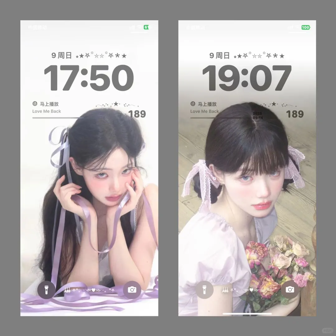 私藏级小众壁纸🍃