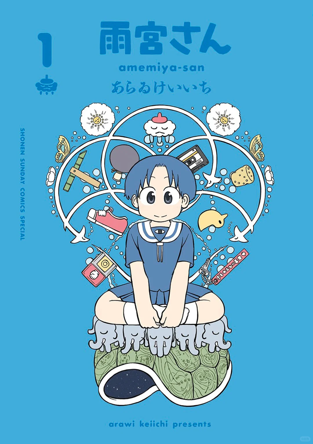 欣赏一下新井圭一的画