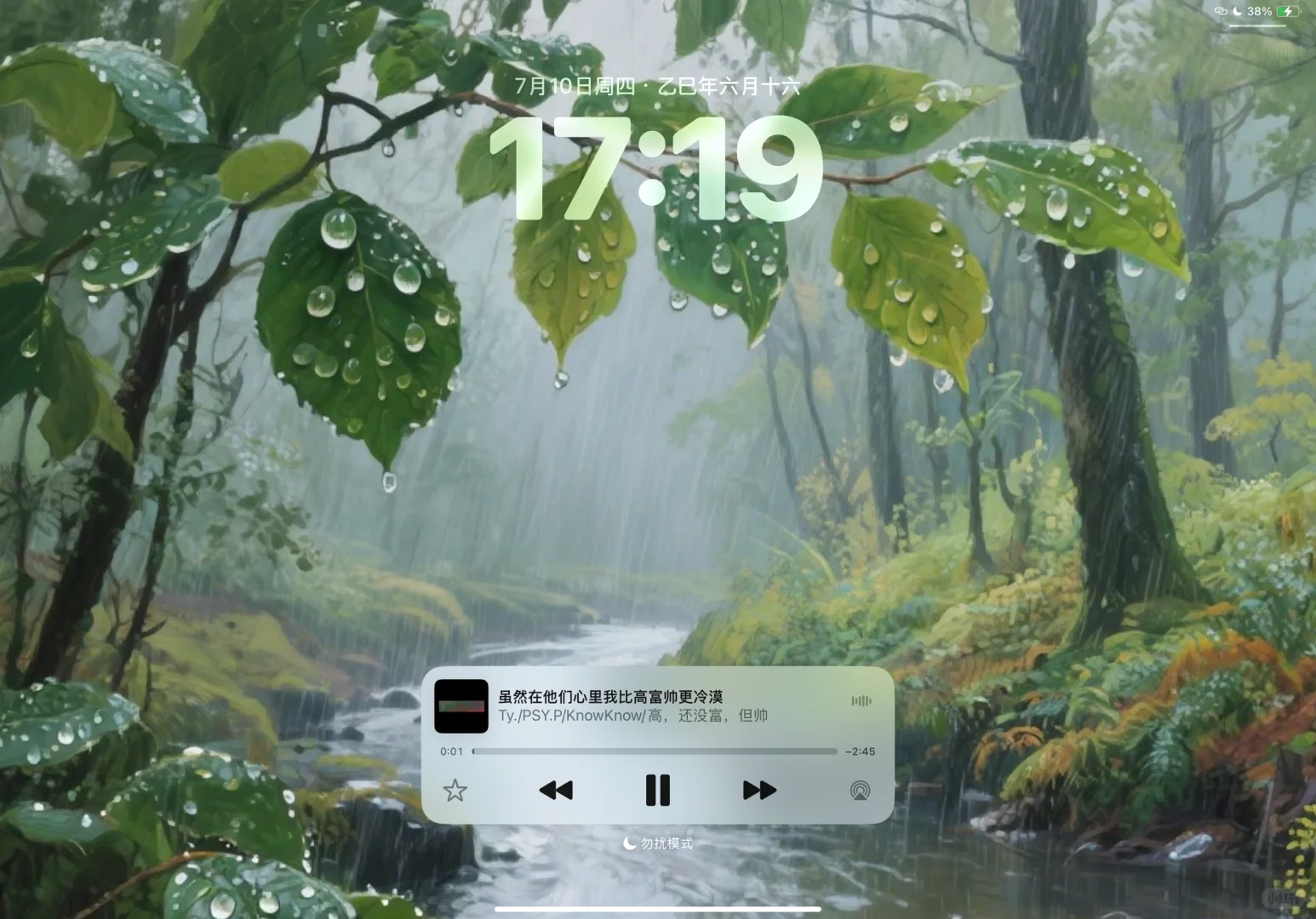 2｜平板壁纸｜让人心情愉悦的壁纸