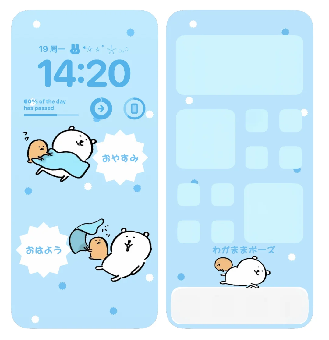 ˙ᴥ˙ 💤