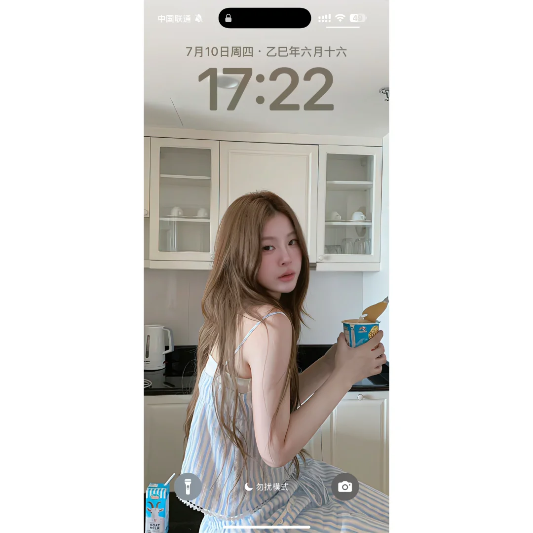 换个新壁纸吧~