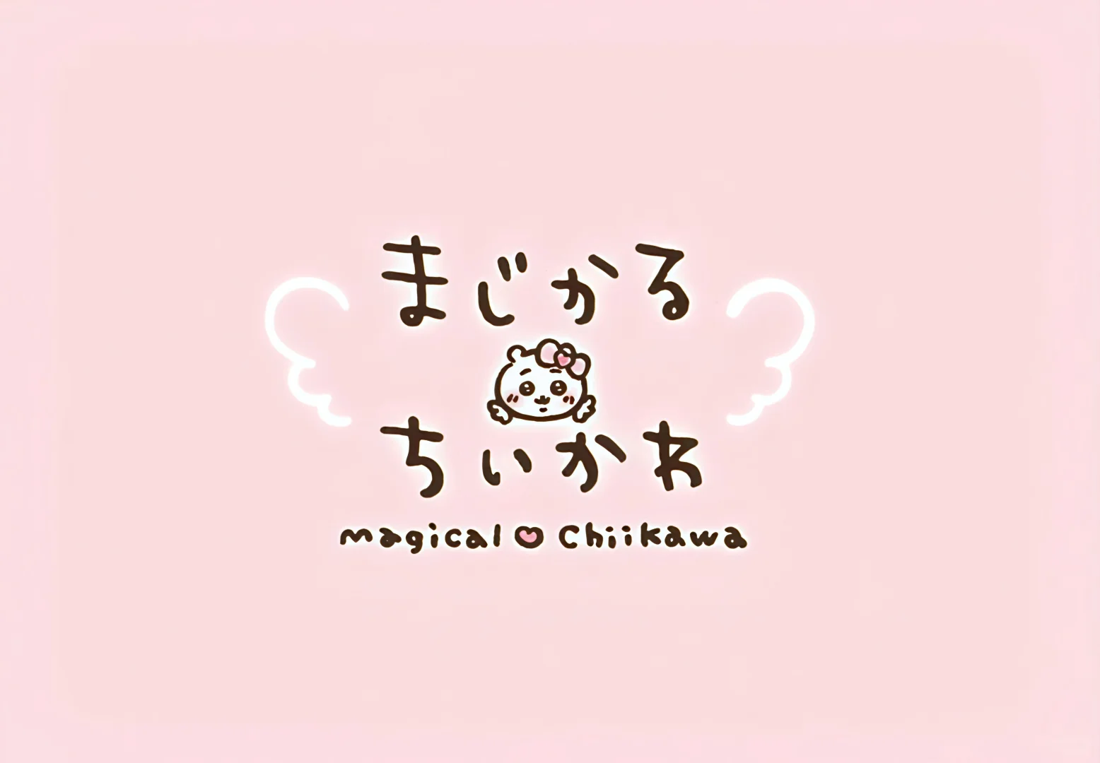 chiikawa｜iPad壁纸