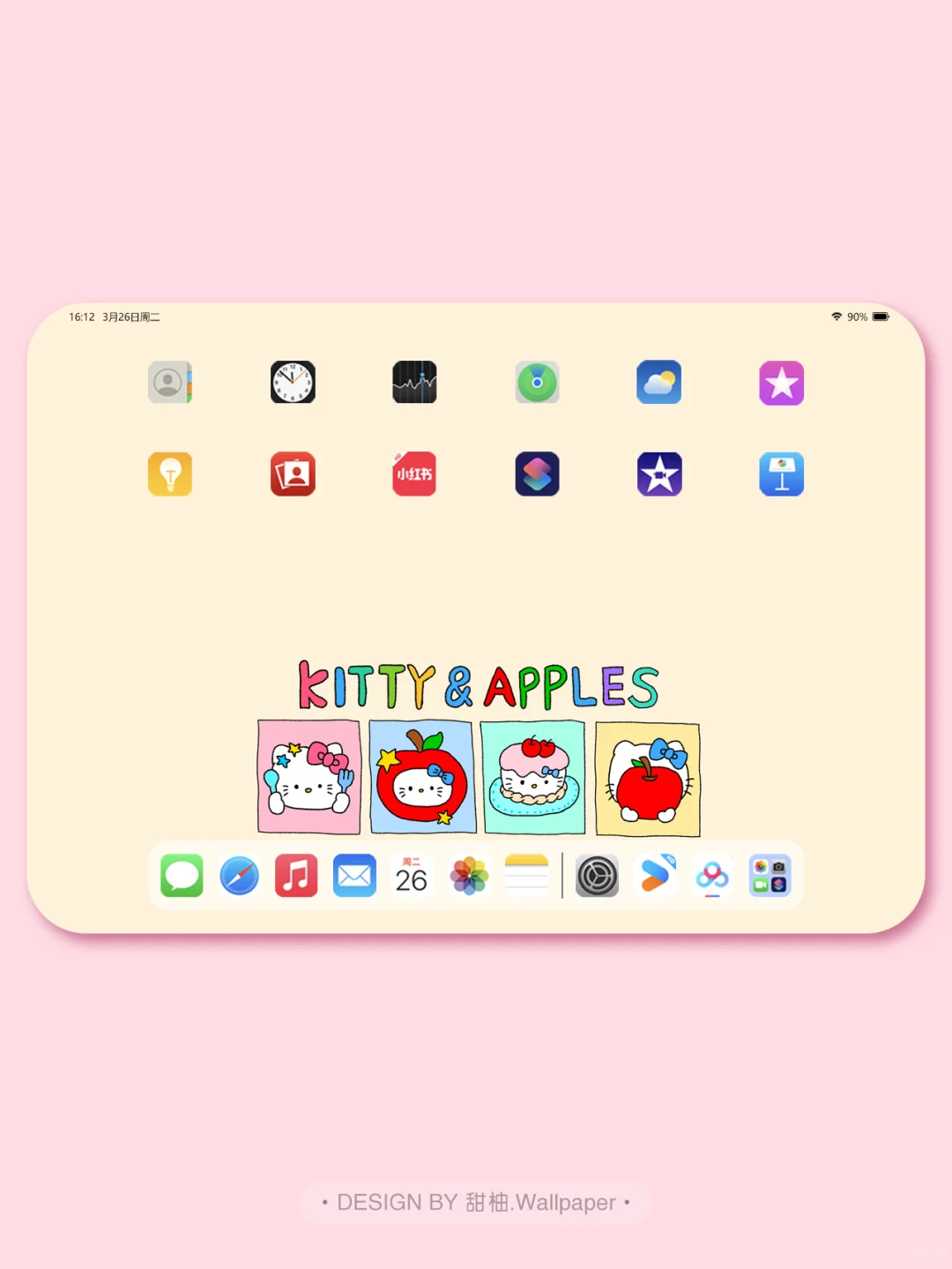 ins风苹果HelloKitty丨335丨可爱平板壁纸