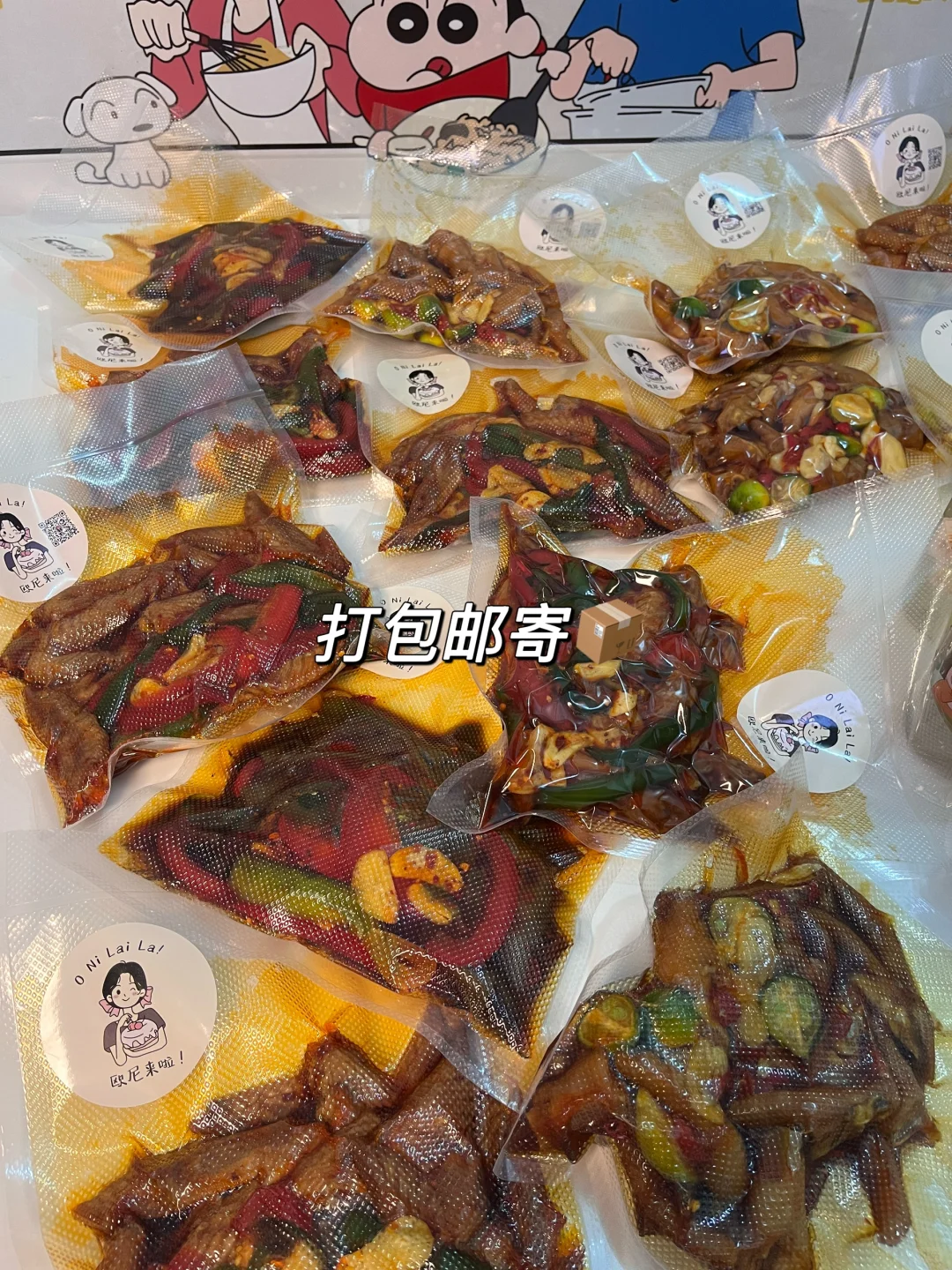 私房创业｜小小的私房蕴藏着无限可能❗️❗️