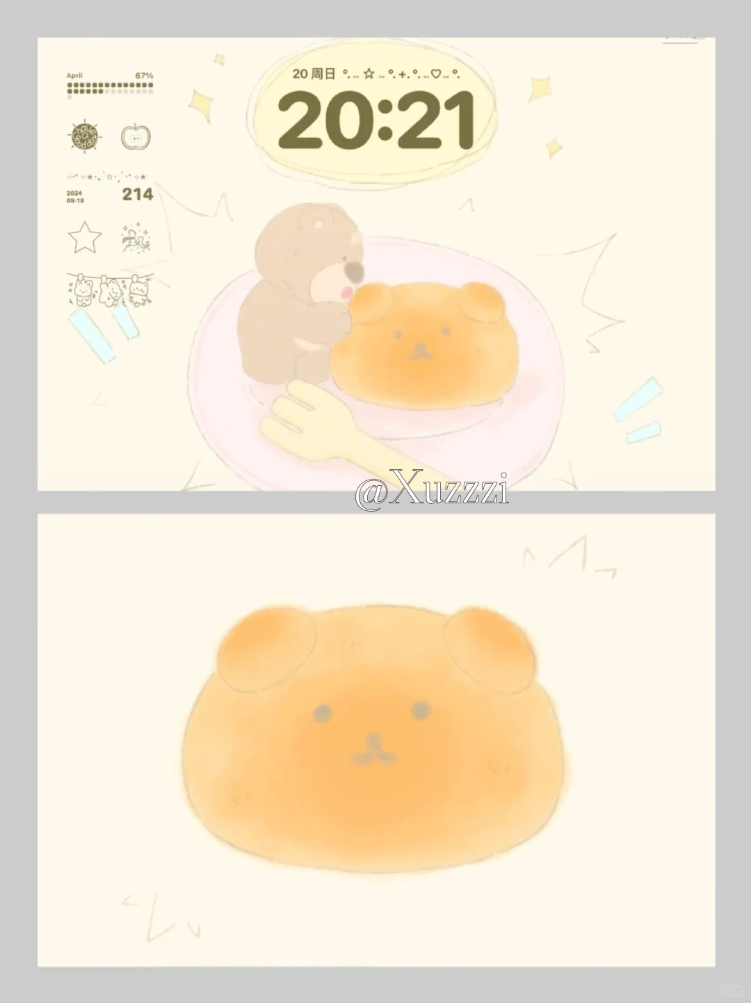 你要换平板壁纸啦！！！