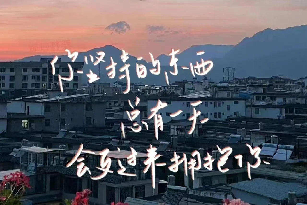 Share•ipad壁纸
