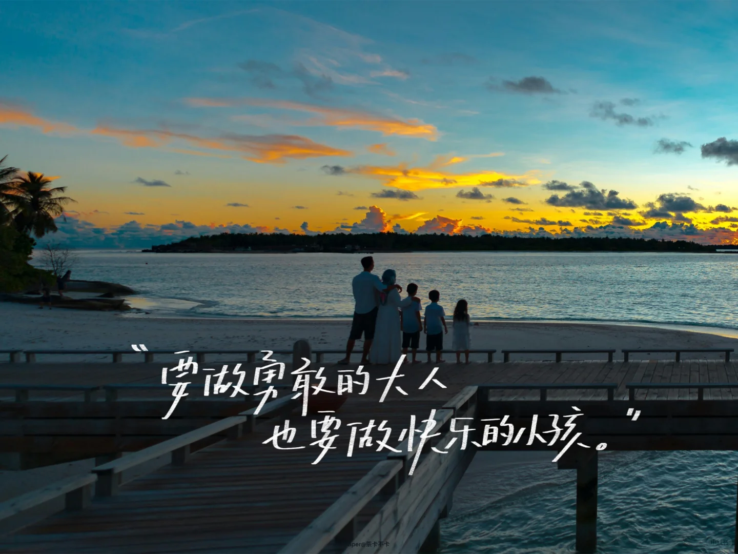 手写✍️04.12｜ipad壁纸/背景图