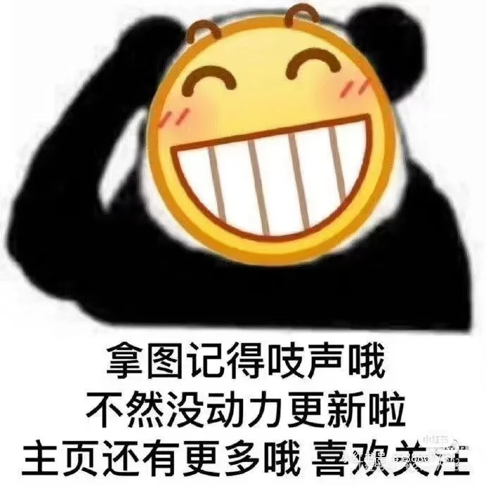 平板壁纸，请拿壁纸砸我，平板已到