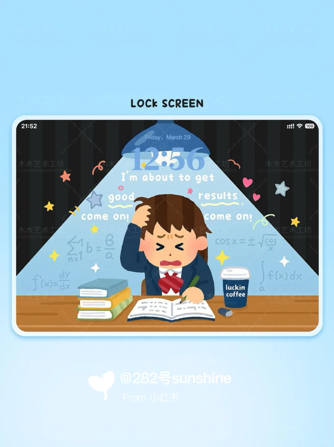 被学习虐哭但还要冲💦.ᐟ.ᐟ 平板壁纸