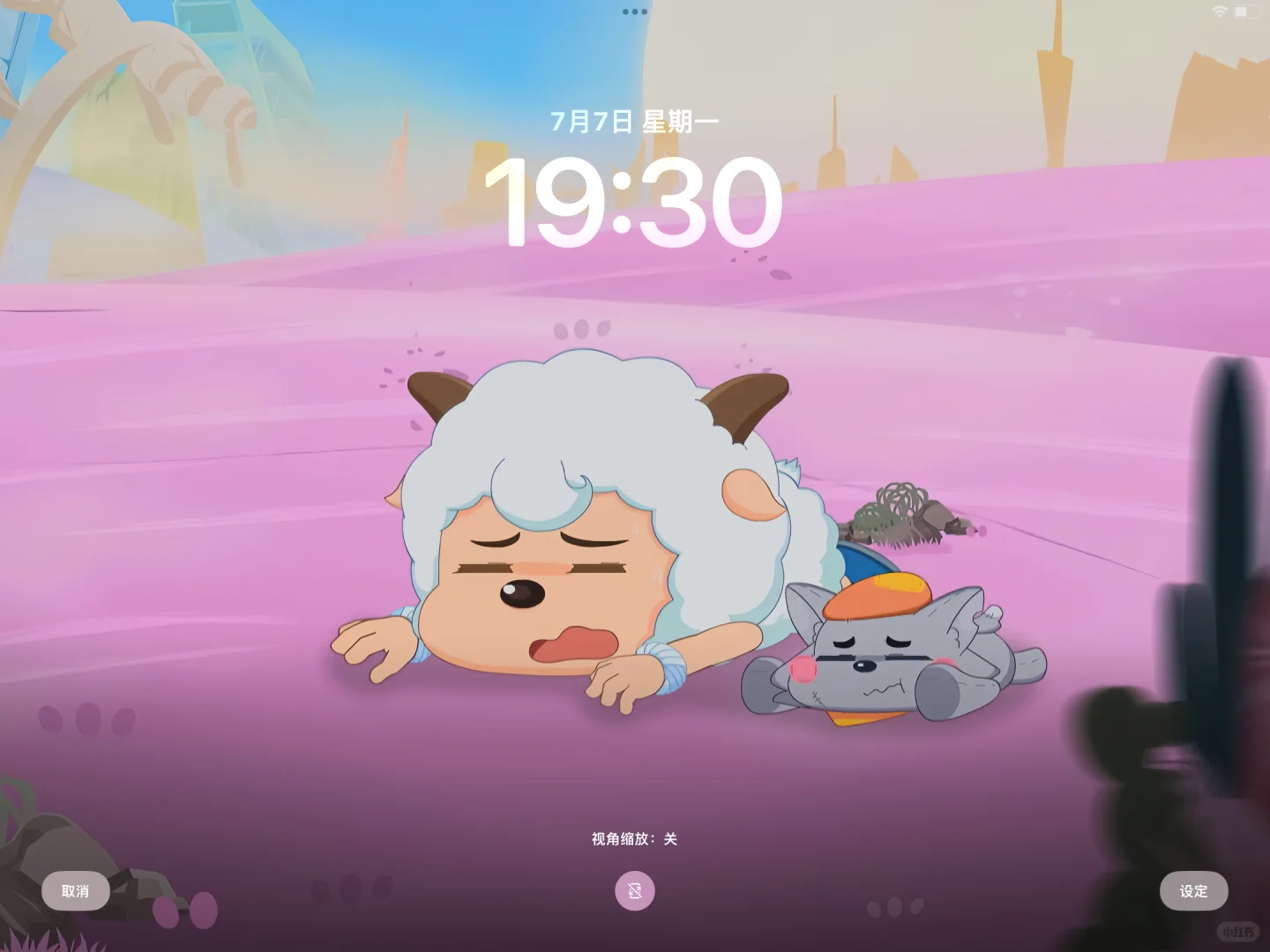 喜灰｜iPad壁纸