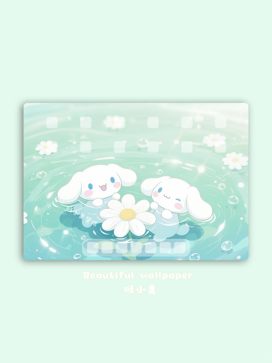 057:玉桂狗🍃清凉一夏 平板壁纸