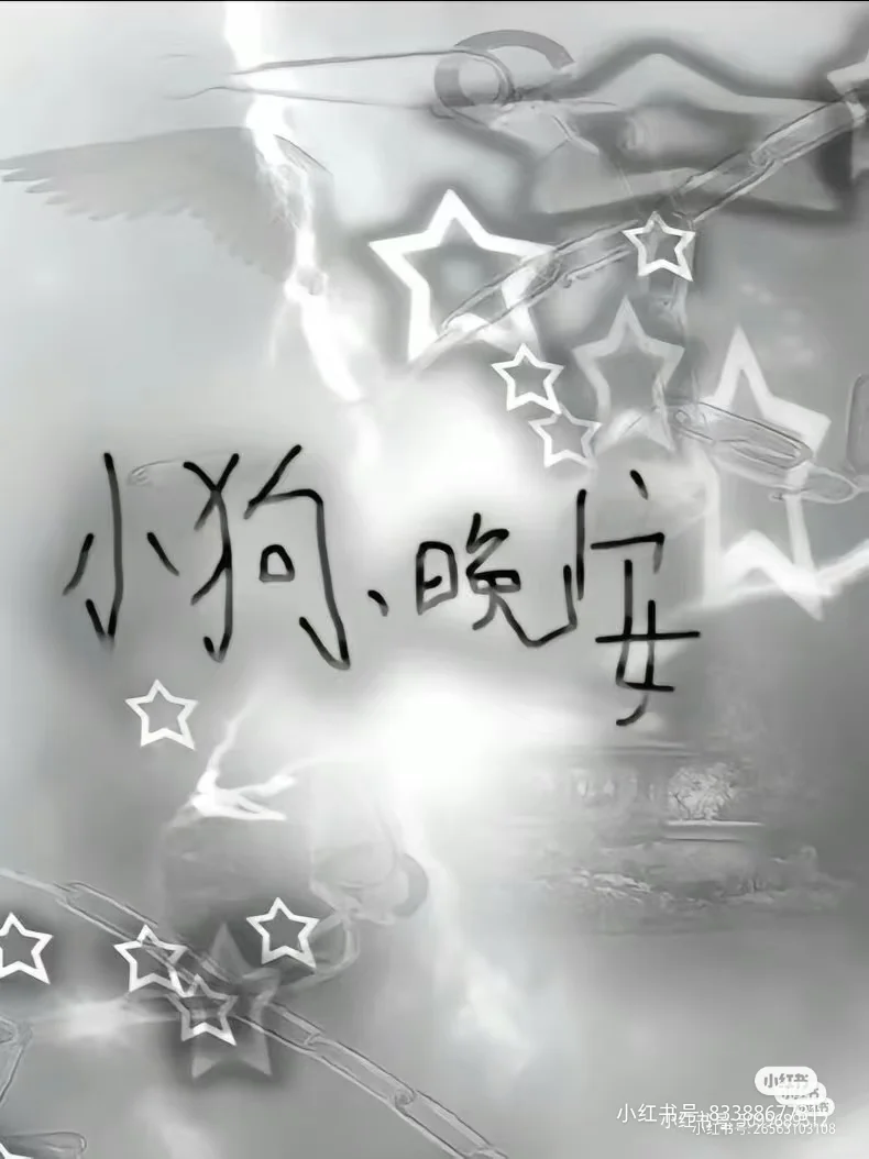 平板壁纸，请拿壁纸砸我，平板已到
