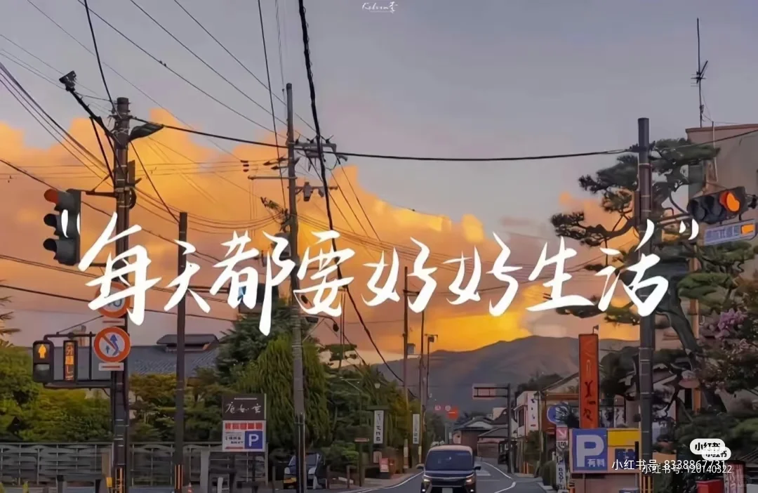 平板壁纸，请拿壁纸砸我，平板已到