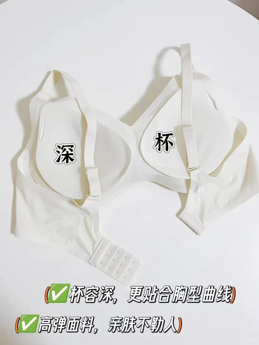 为什么水滴胸看着这么垂！