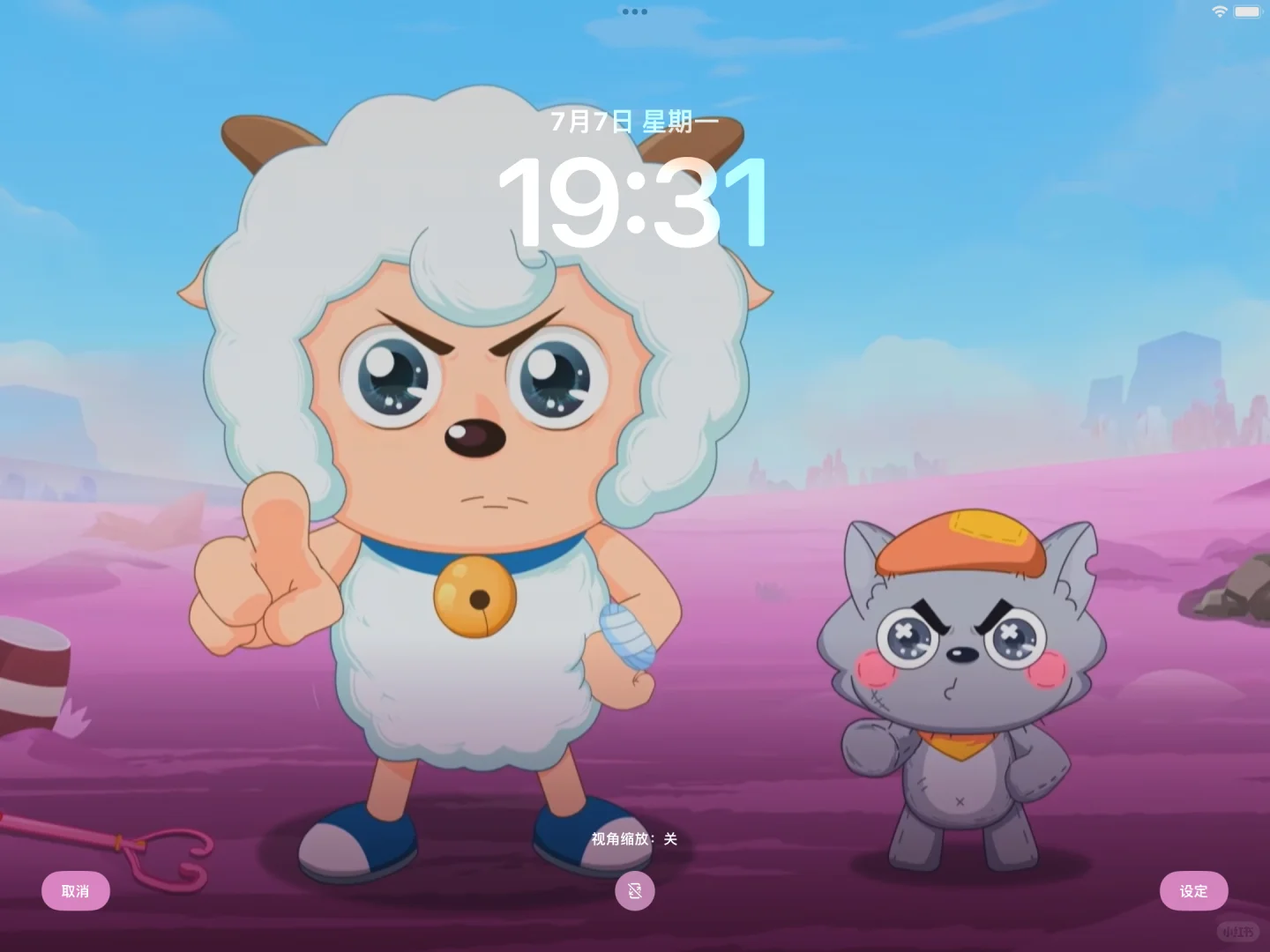 喜灰｜iPad壁纸