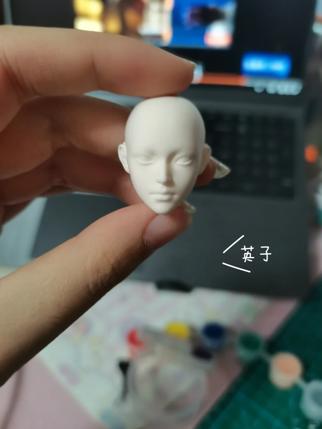 脸模英子‖心意 对比图